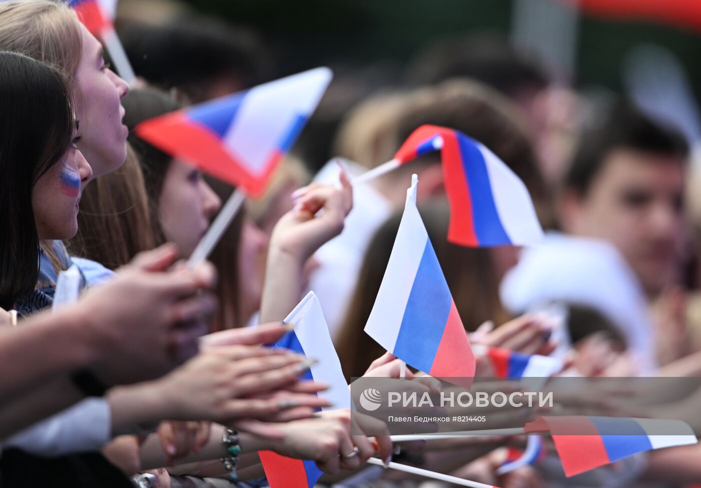 Праздничный концерт в честь Дня России
