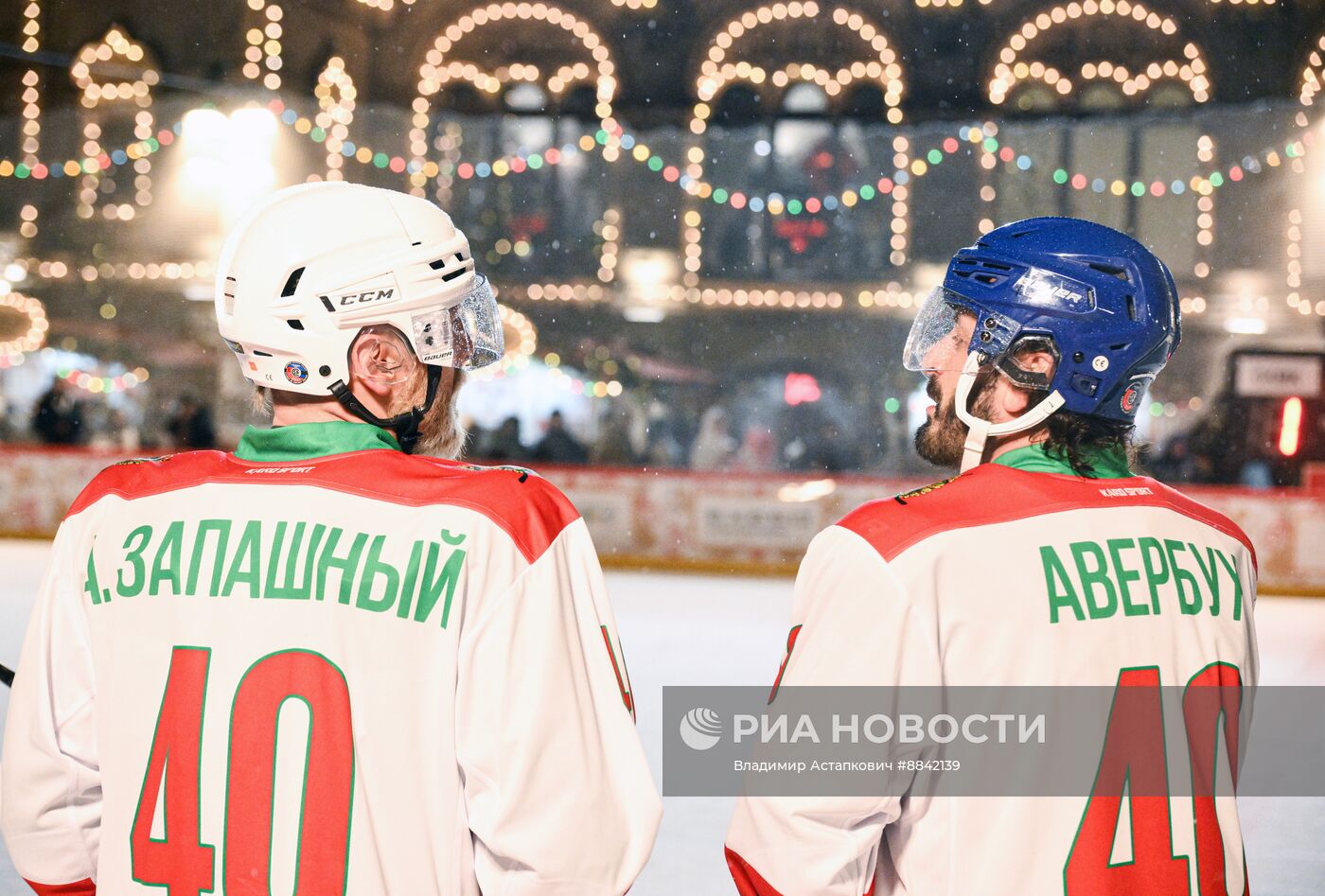 Спортивный праздник "Старый Новый год на Красной площади"
